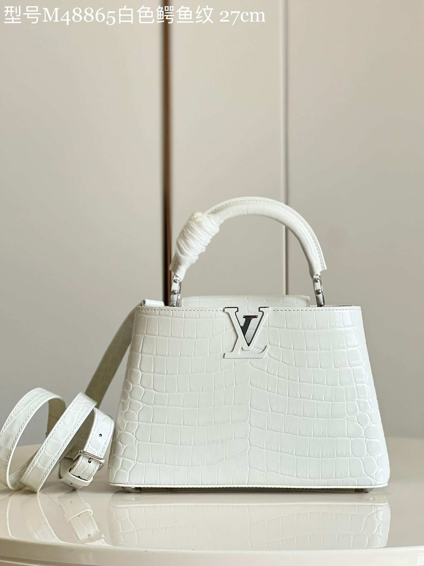 Louis Vuitton Capucines Crocodile leather