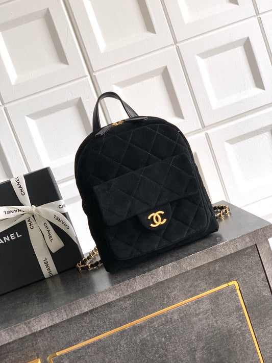 Chanel Suede Backpack