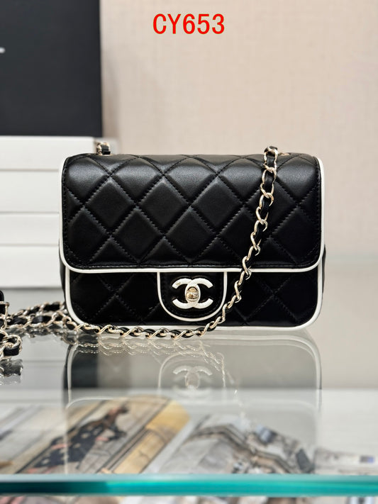 Chanel 2025 summer flap bag
