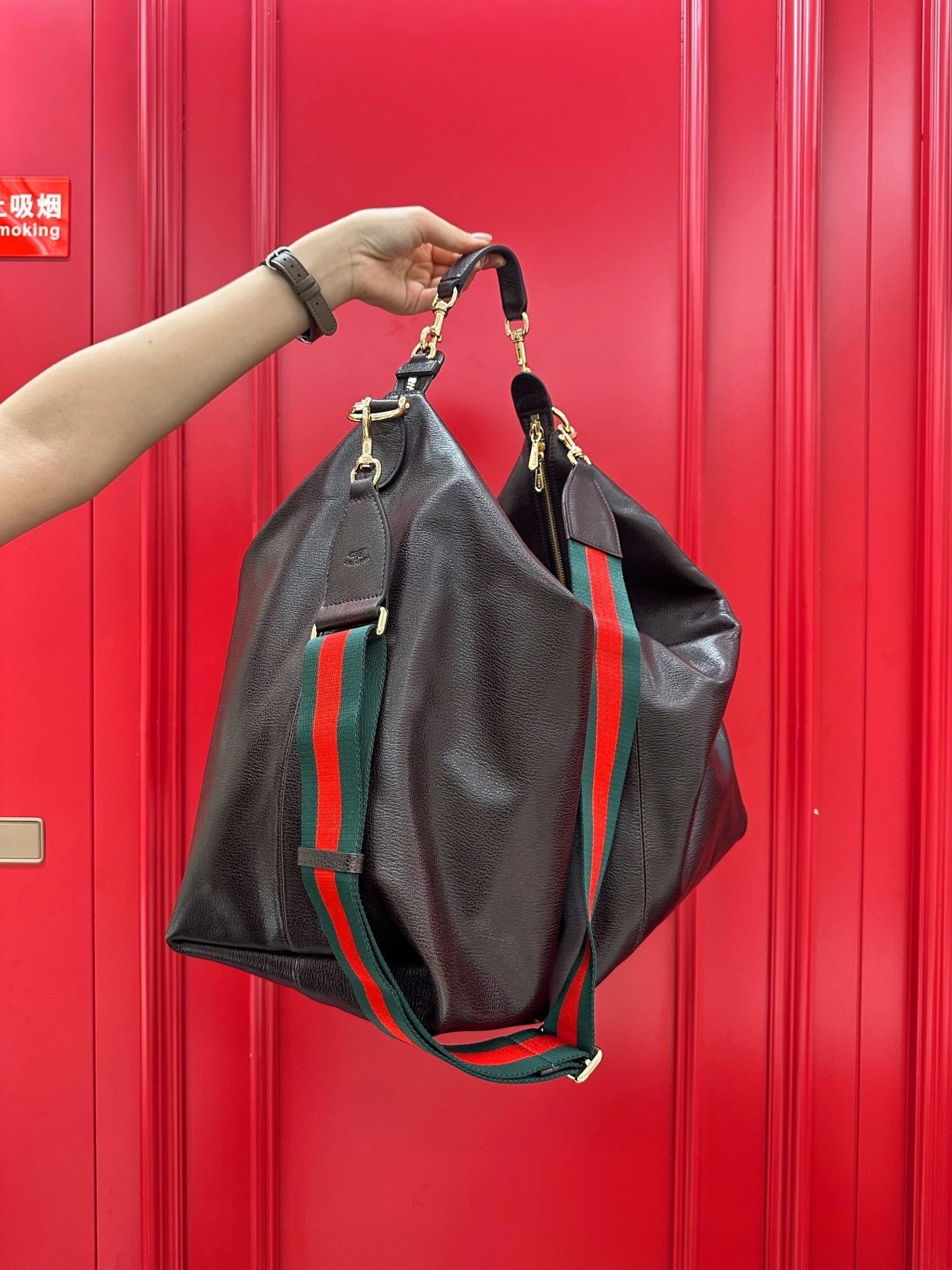 Gucci Brera large canvas crossbody bag