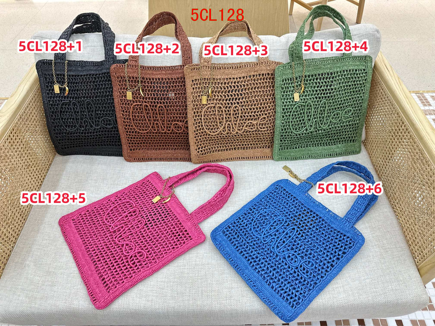 Chloé Summer Banana Logo Detailed Tote Bag