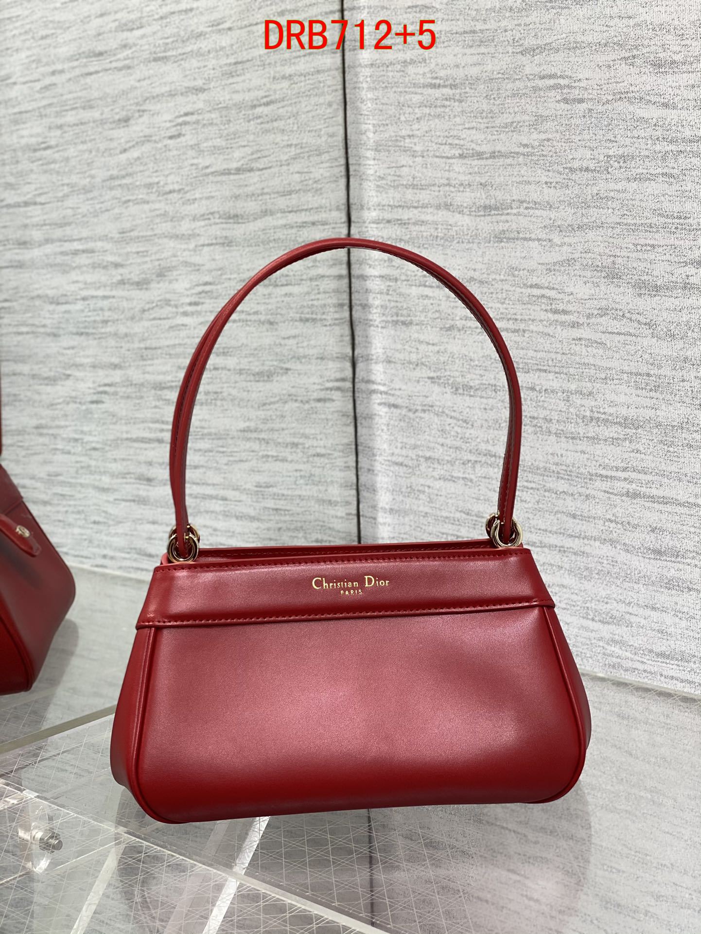 Dior Small Key Bag