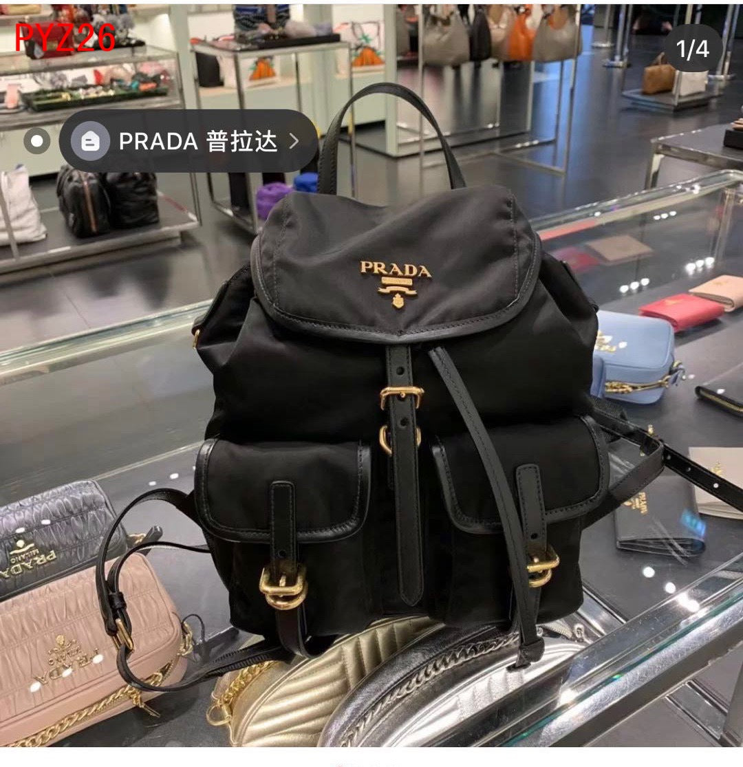 Prada Nylon Backpack