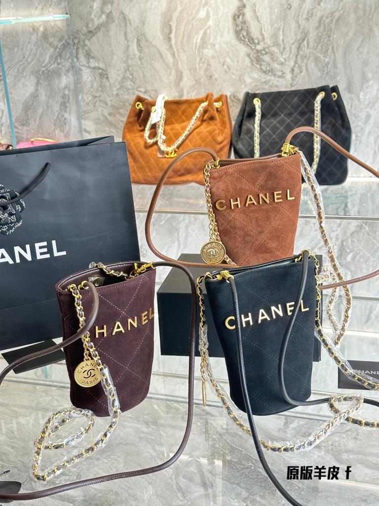 Chanel Mini Suede Bucket Bag