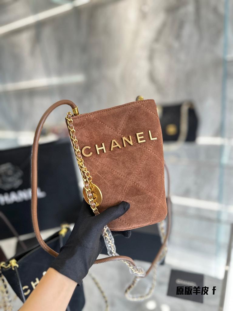 Chanel Mini Suede Bucket Bag