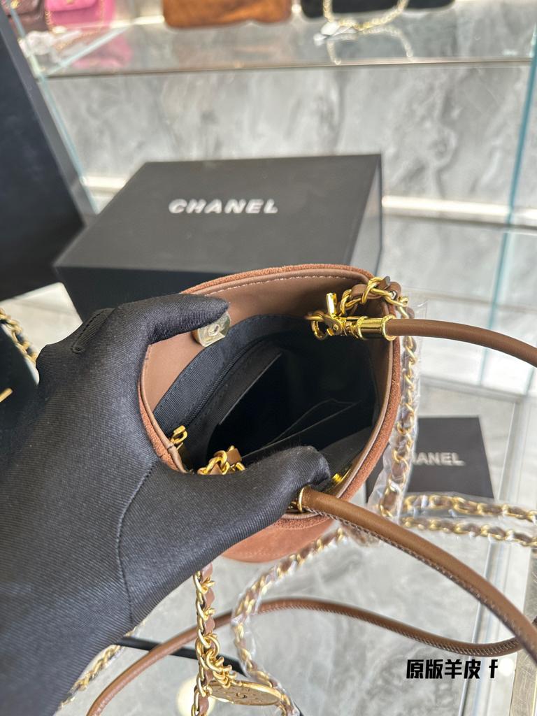 Chanel Mini Suede Bucket Bag