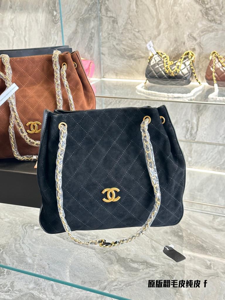 Chanel Chain Tote Suede Bag