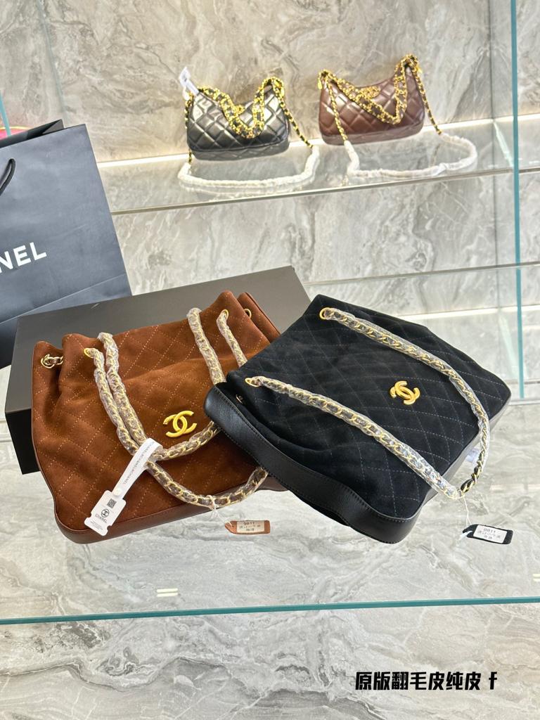 Chanel Chain Tote Suede Bag