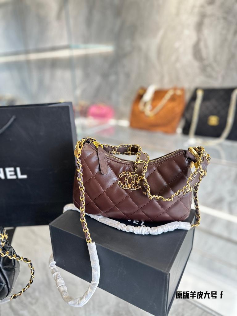 Chanel Chain Hobo Bag