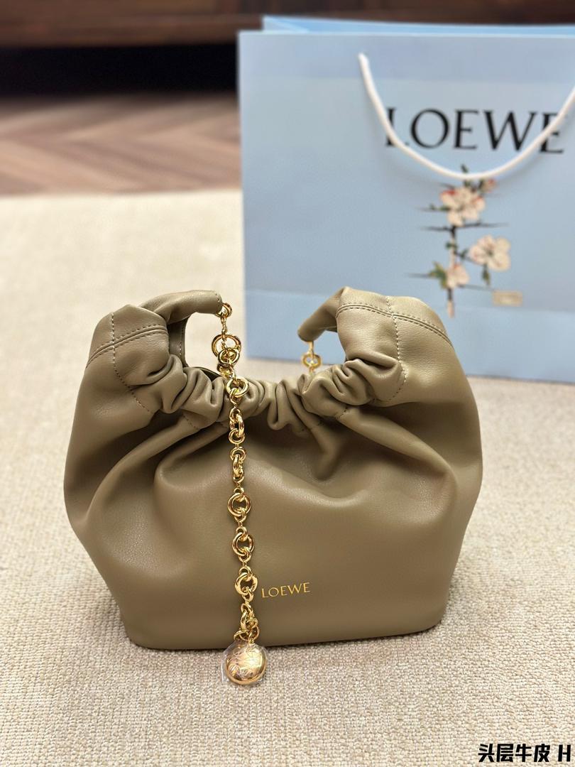 Loewe Squeeze Small Bag
