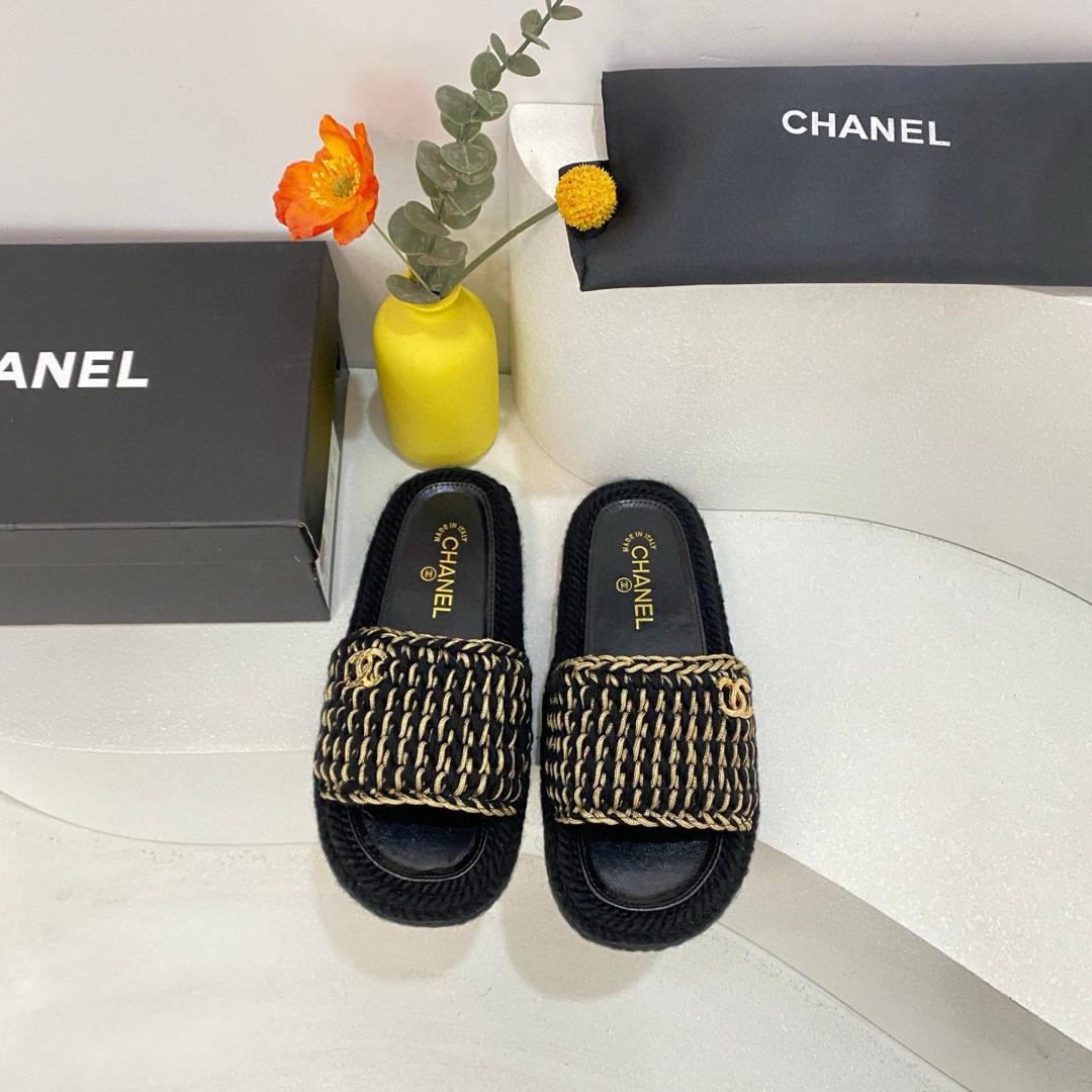 Chanel Straw Slippers