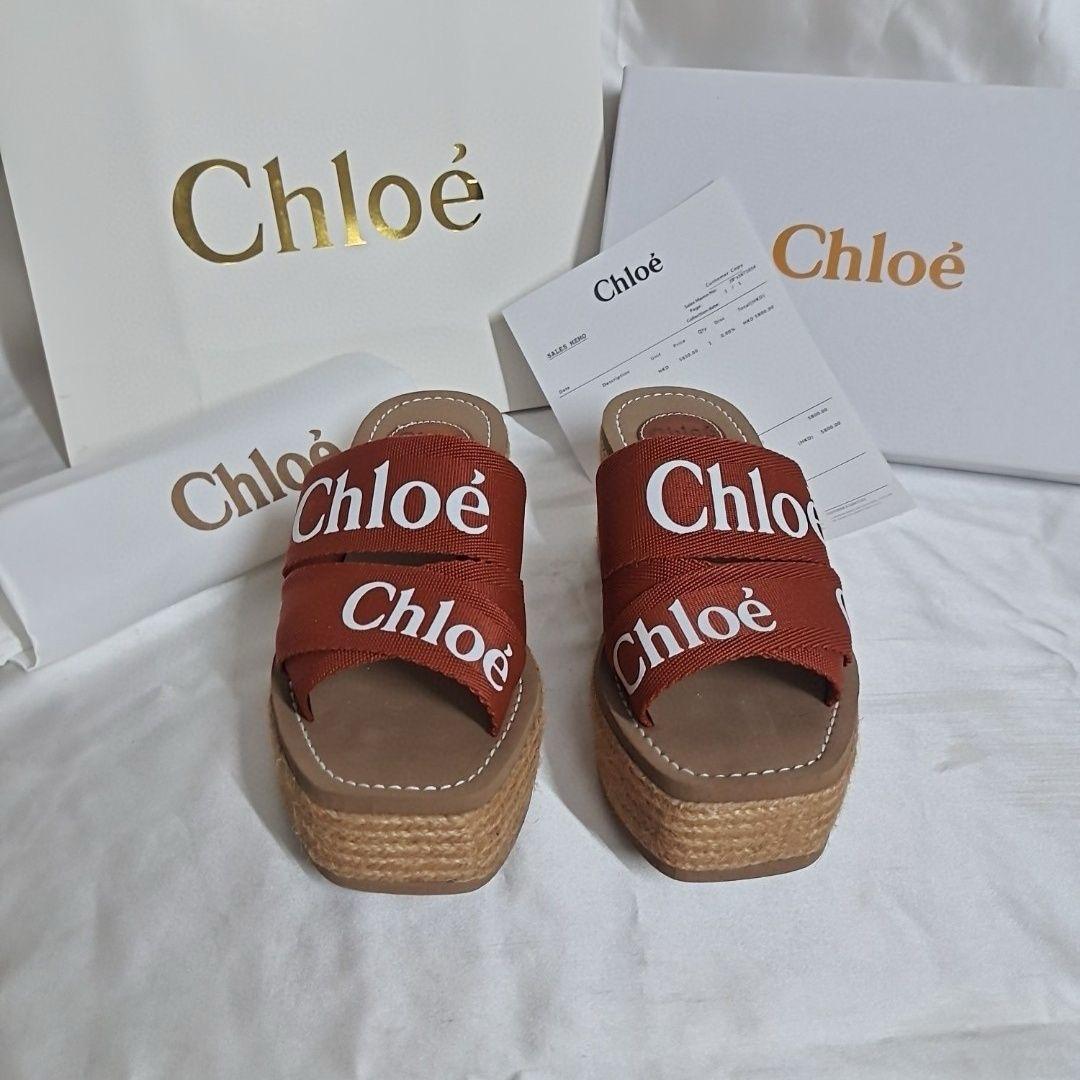 Chloe Platform Sandals