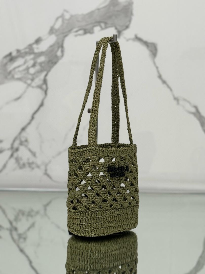 Prada Crochet Bag