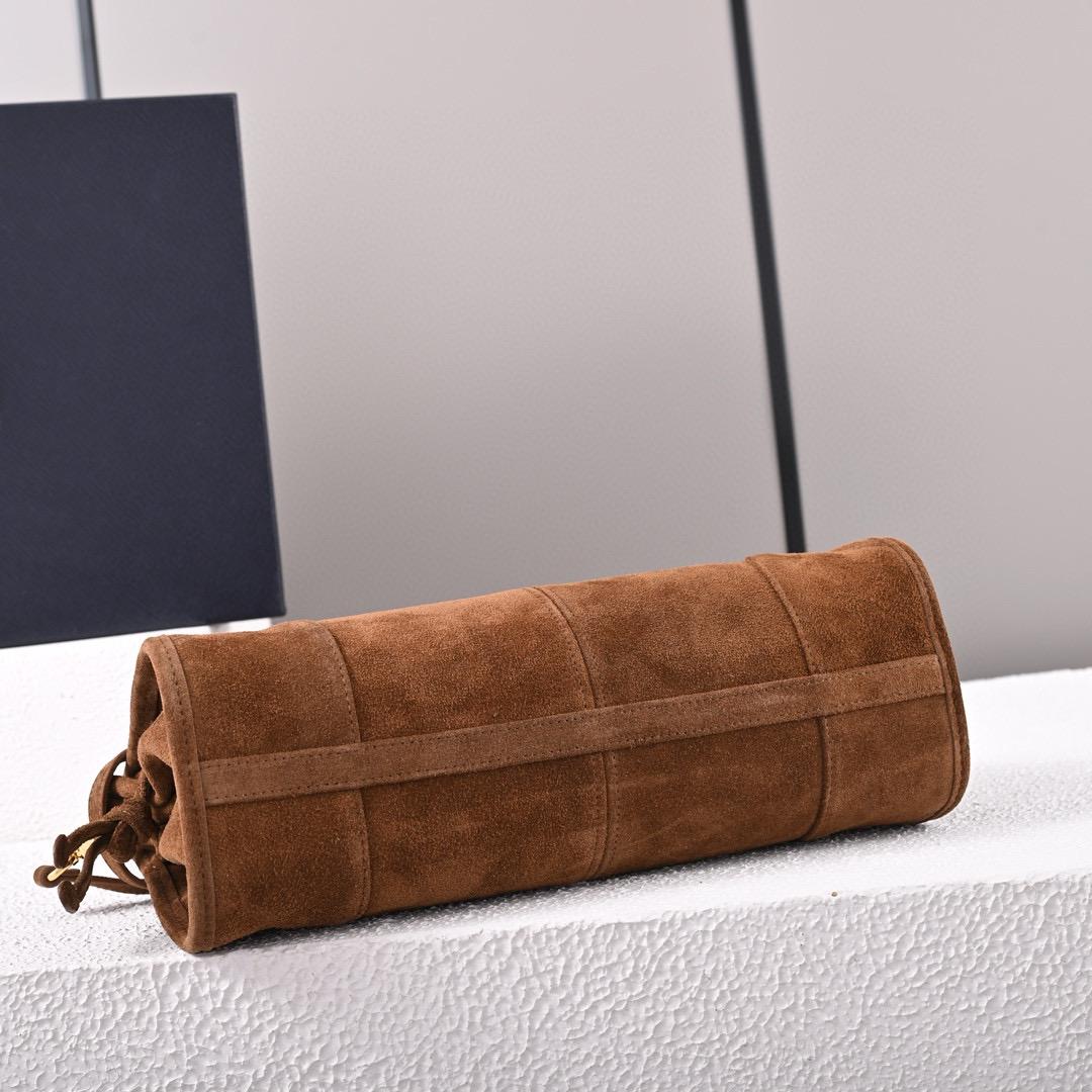 Prada Medium Suede Handbag