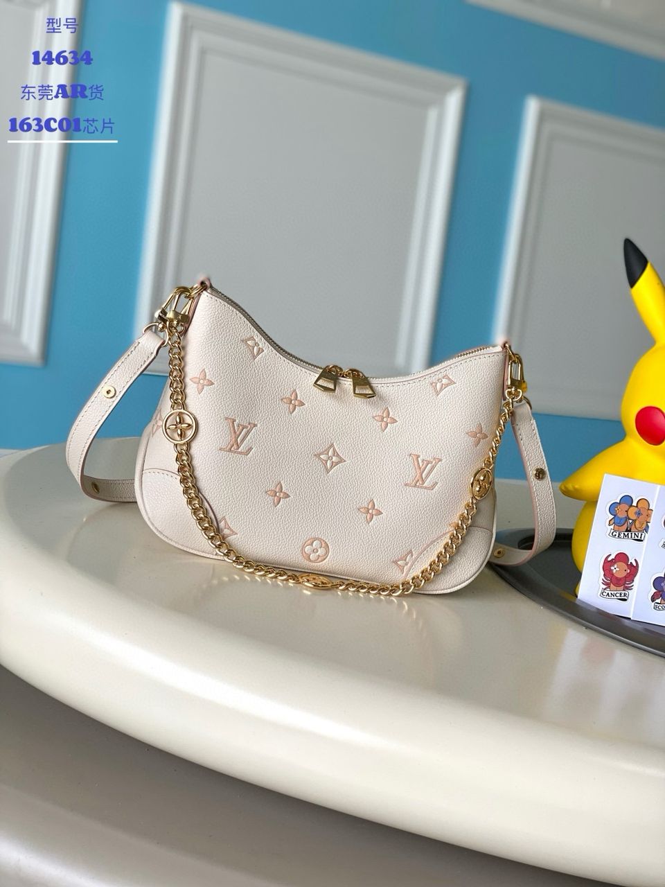 Louis Vuitton Boulogne Monogram Empreinte