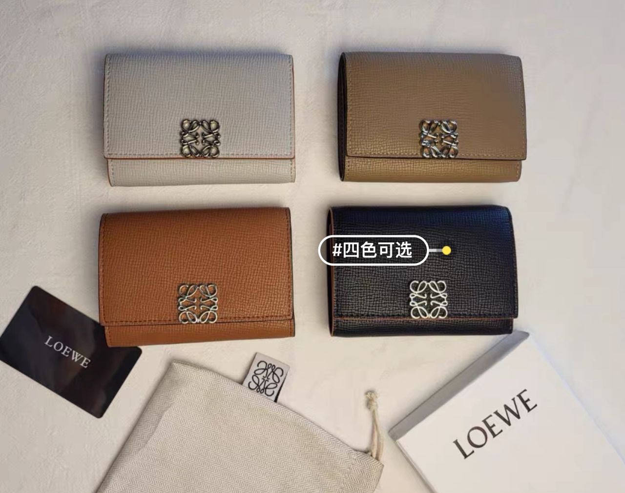 Loewe Wallet Anagram trifold wallet in pebble grained calfskin
