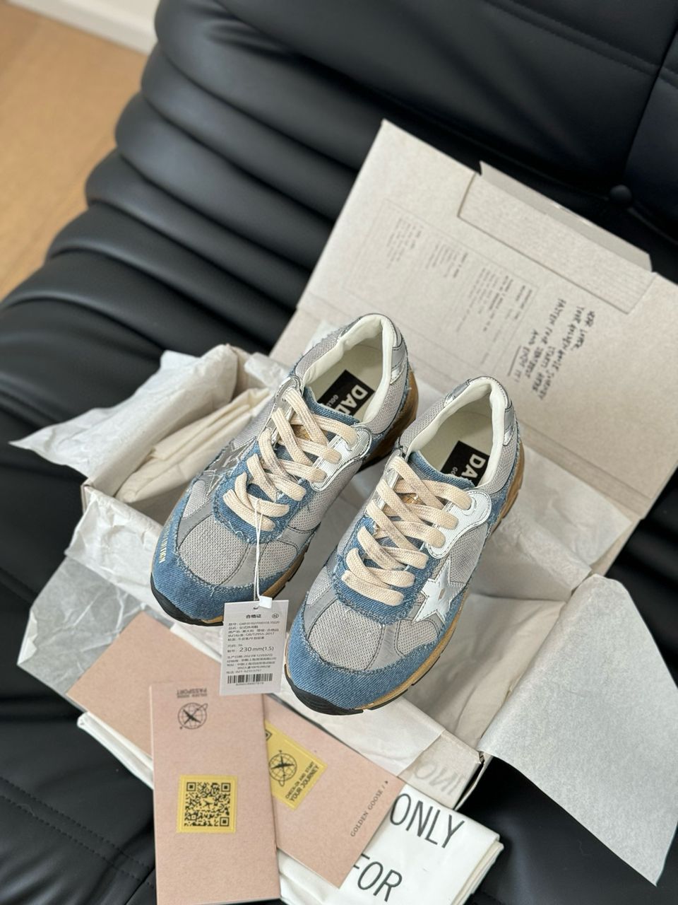 GGDB Denim Sneakers