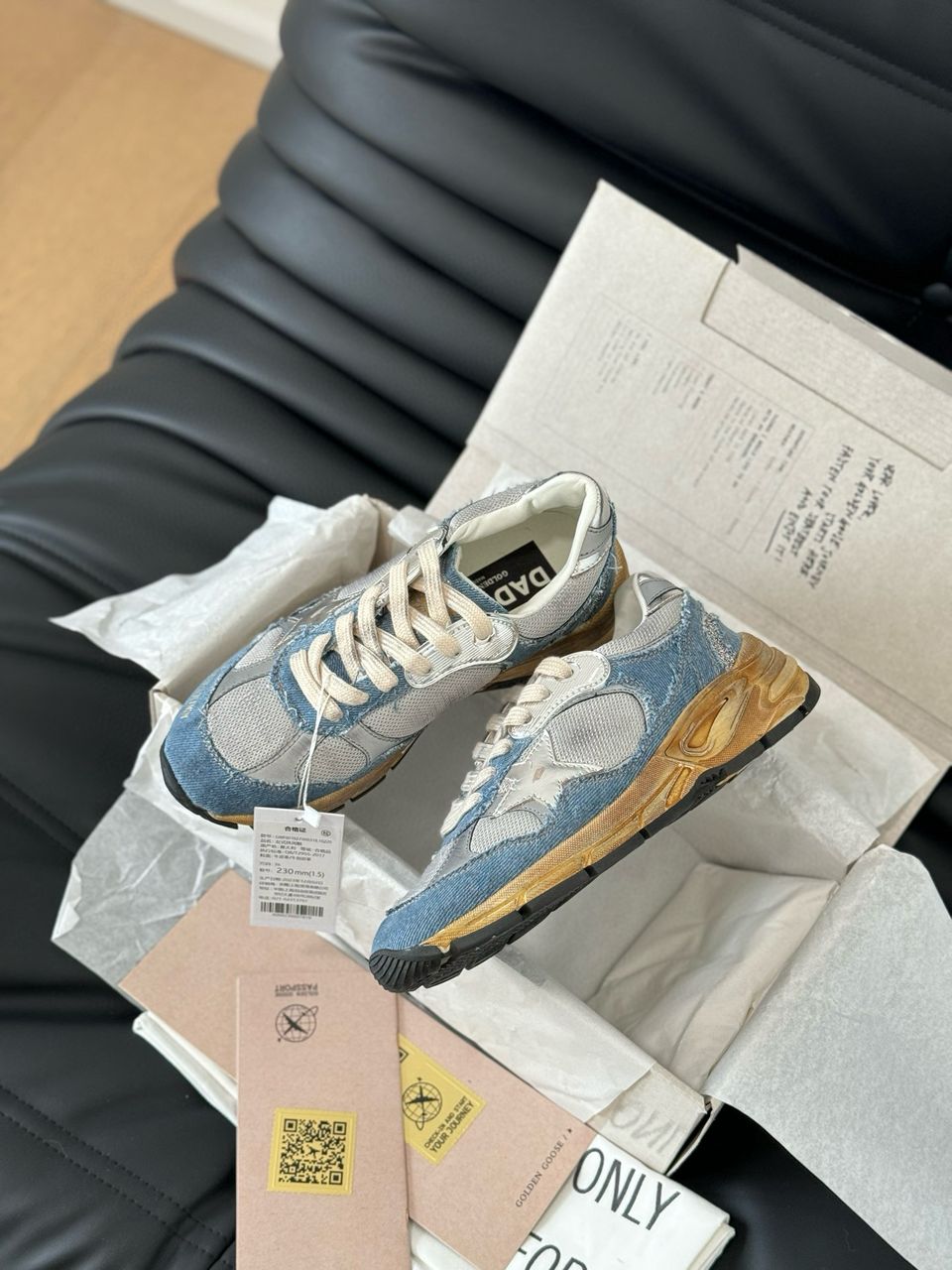 GGDB Denim Sneakers