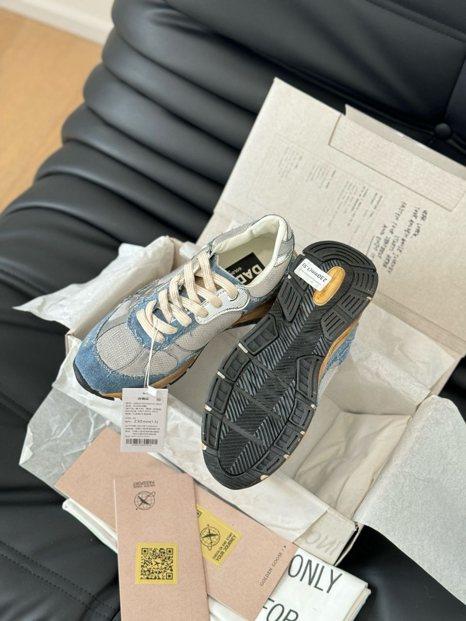 GGDB Denim Sneakers