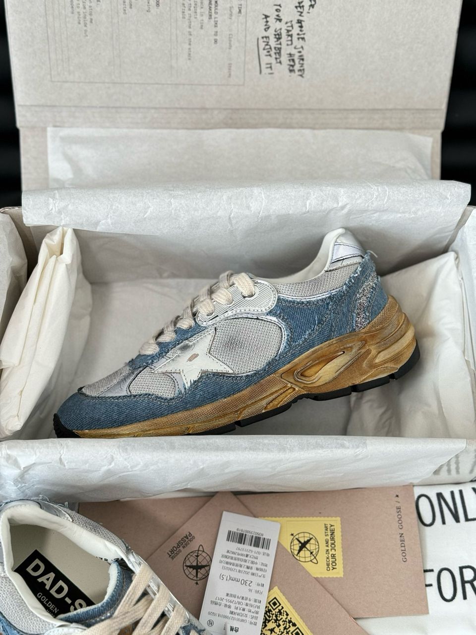 GGDB Denim Sneakers