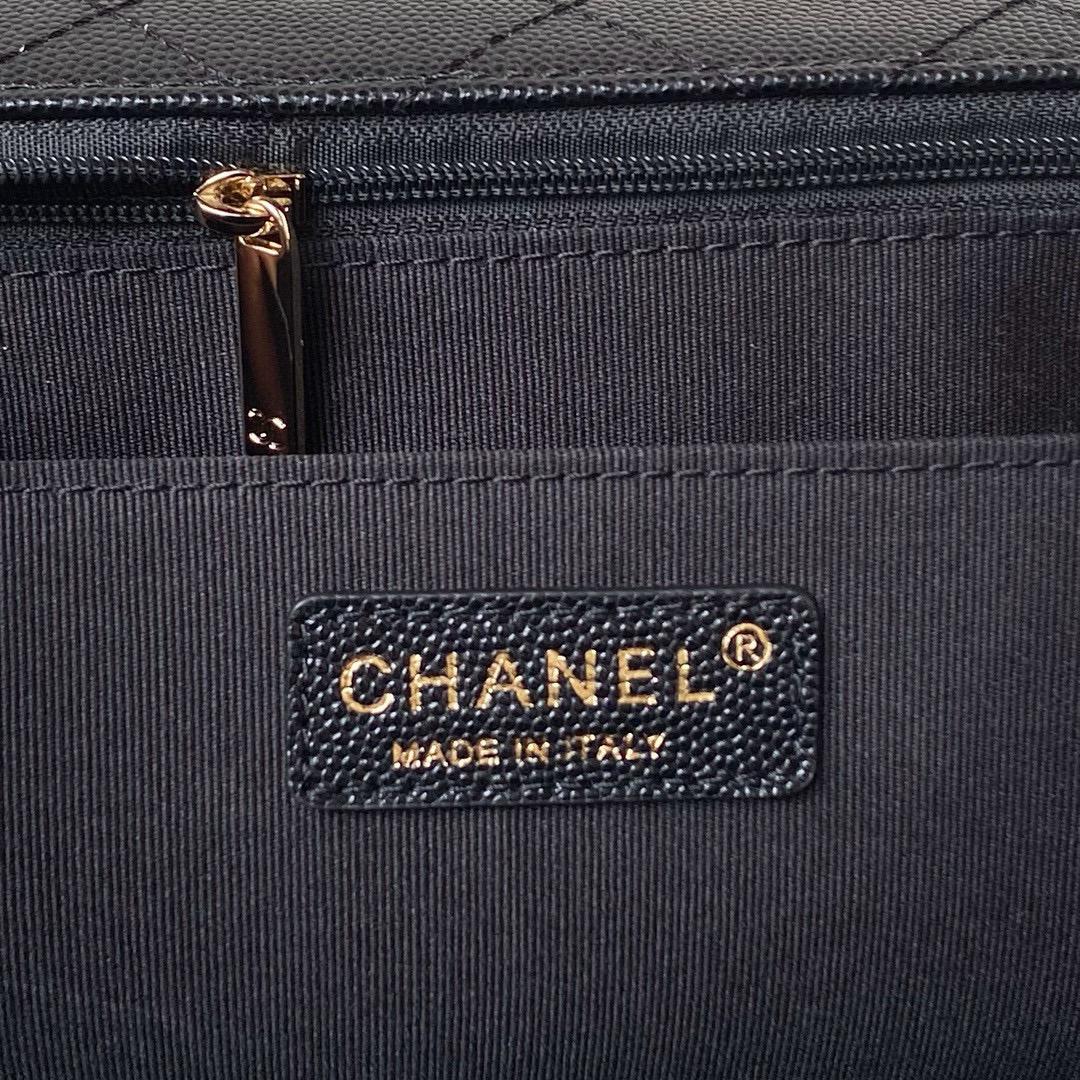 Chanel Large Flap bag