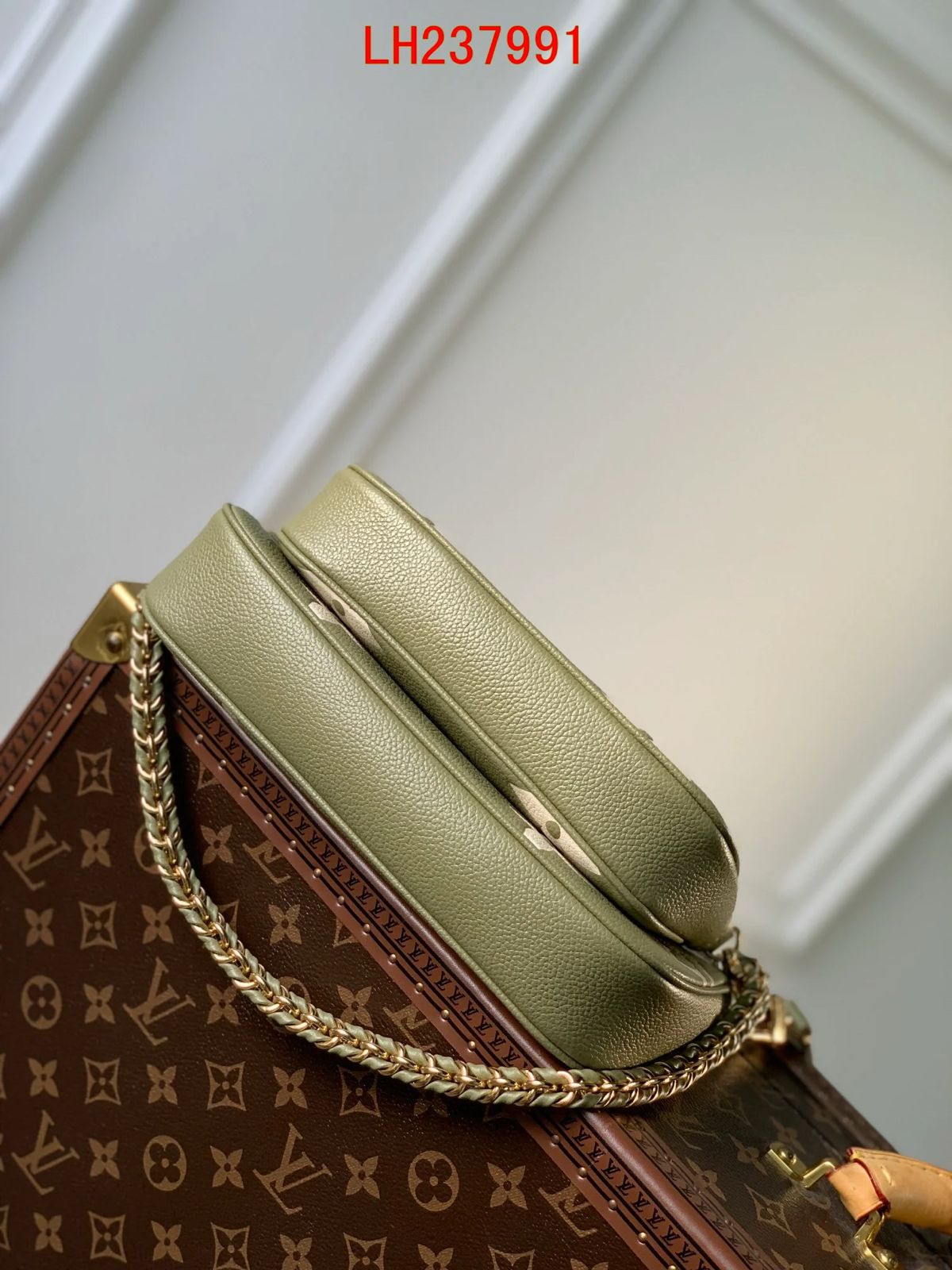 Louis Vuitton Multi Pochette Accessoires