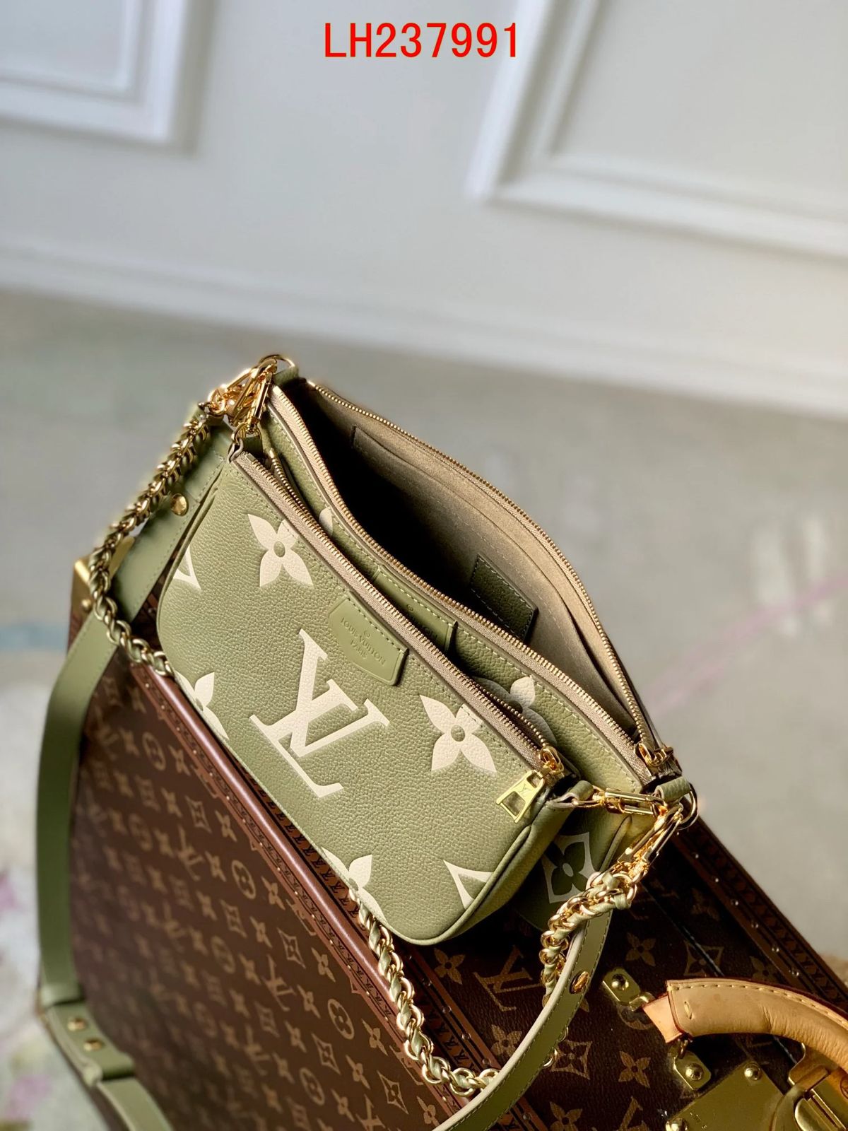 Louis Vuitton Multi Pochette Accessoires