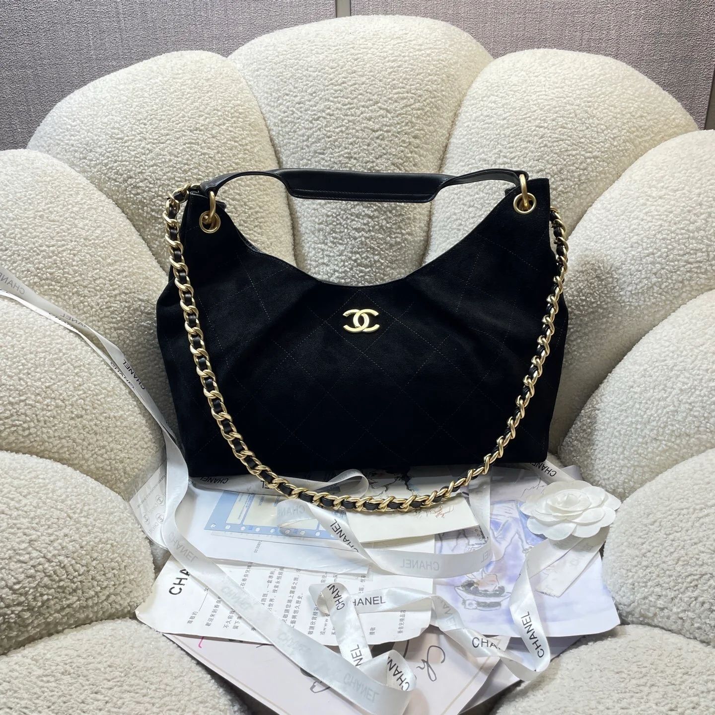 Chanel Suede Tote bag with chain