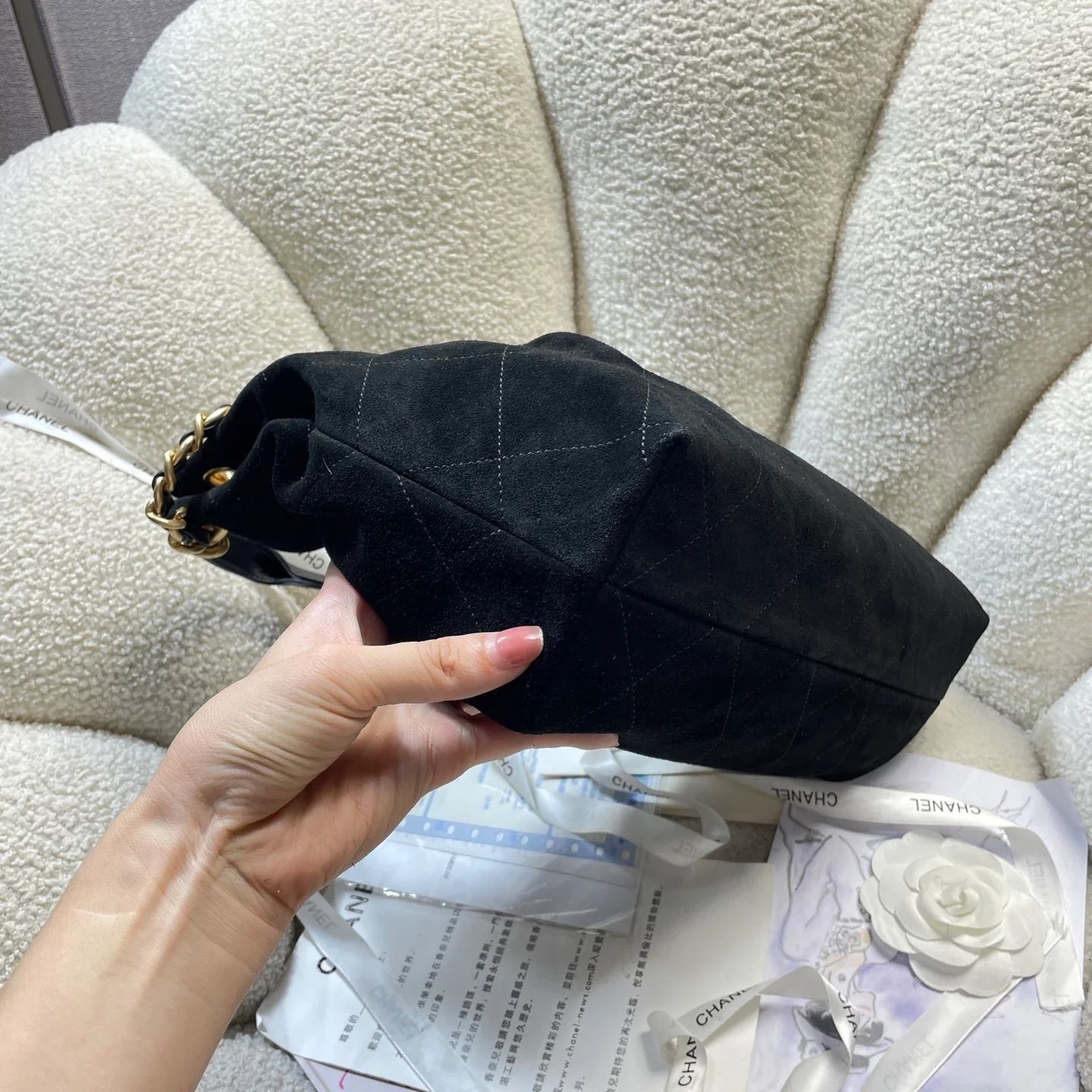 Chanel Suede Tote bag with chain