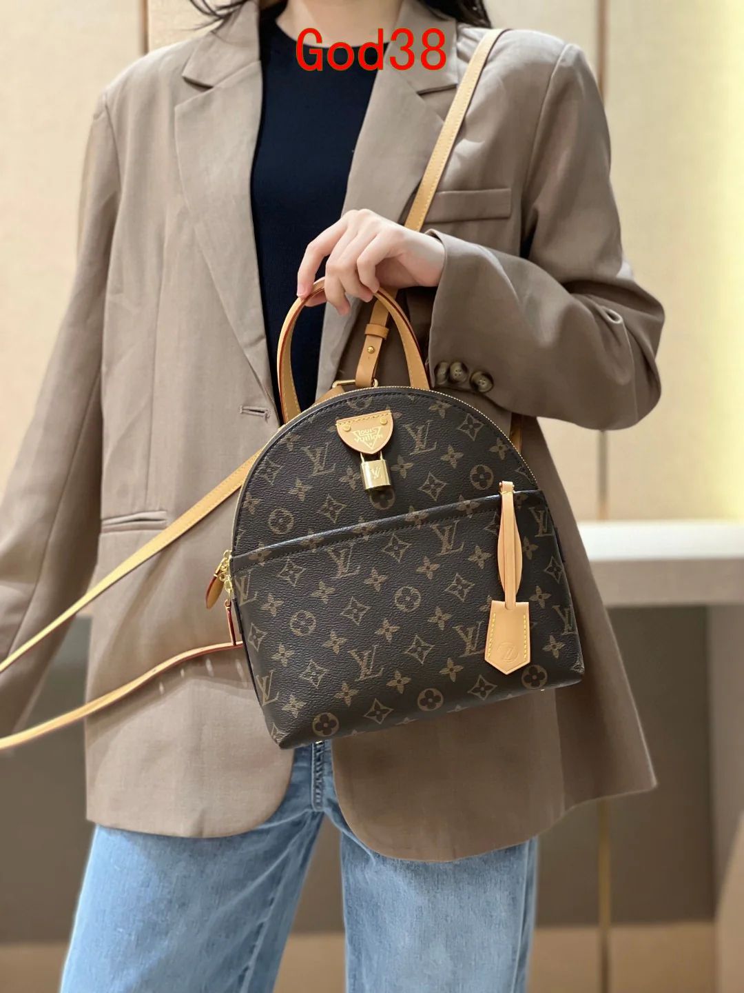 Louis Vuitton Moon Backpack