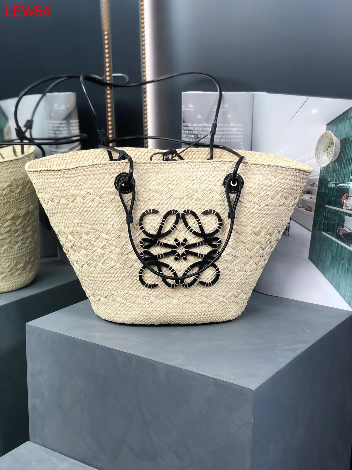 Loewe Anagram Basket tote