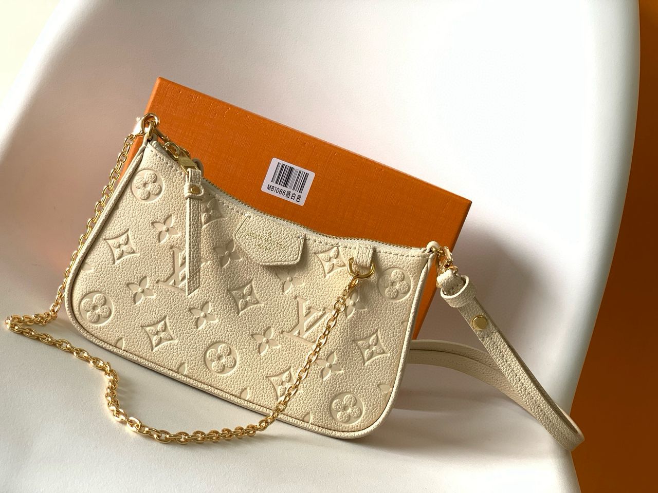Louis Vuitton Easy Pouch On Strap