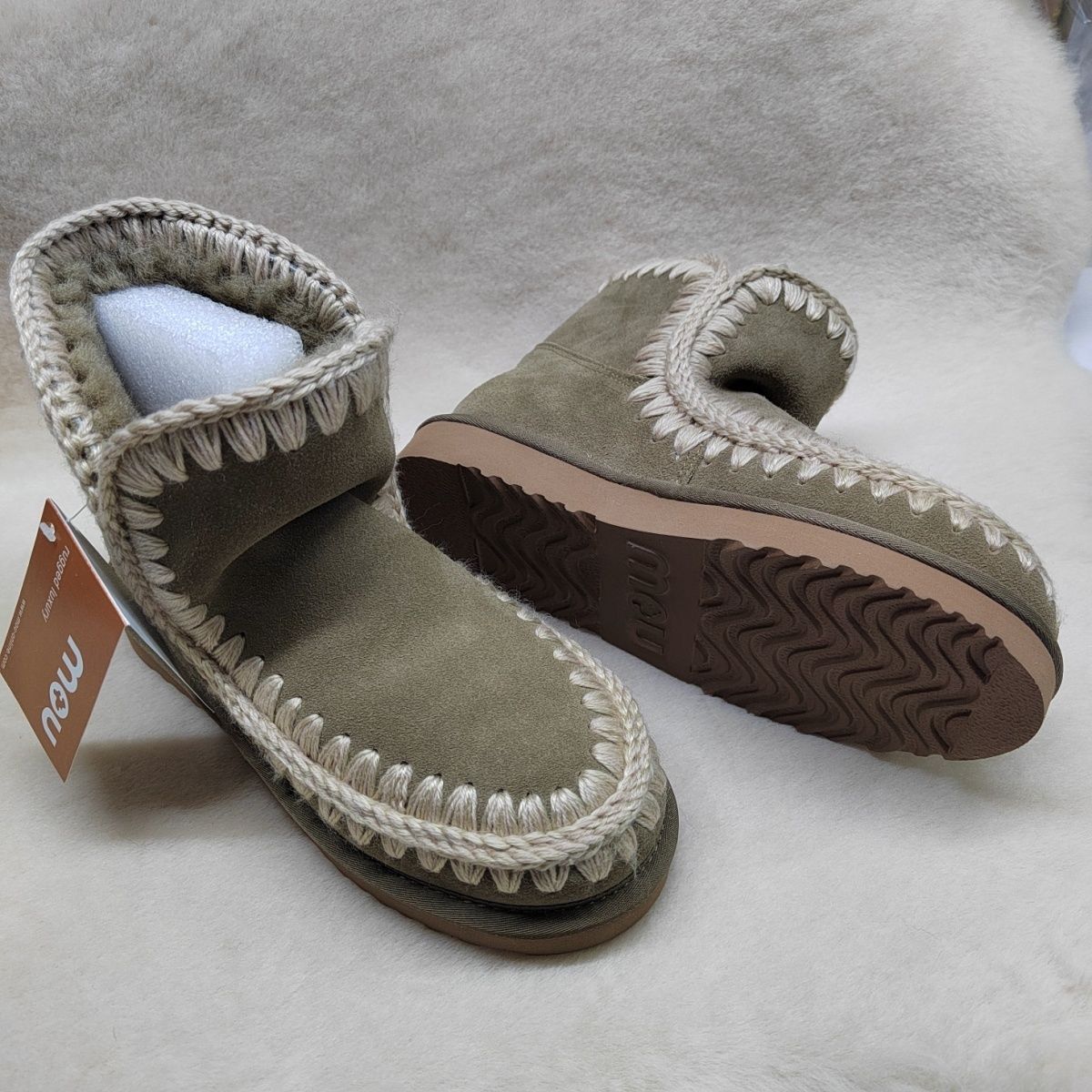 Mou Eskimo Boots
