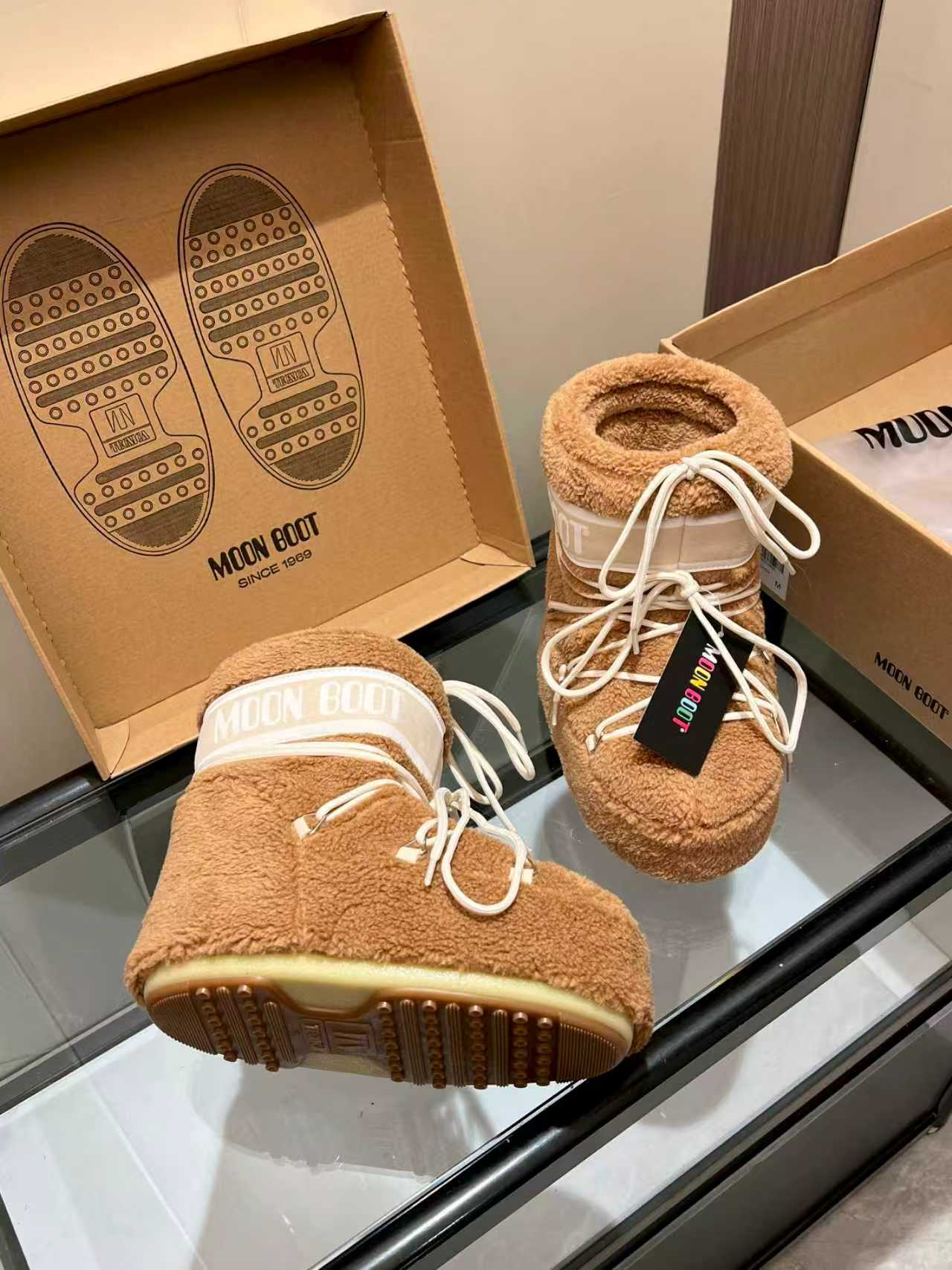 Moon Boot Teddy Short Boots