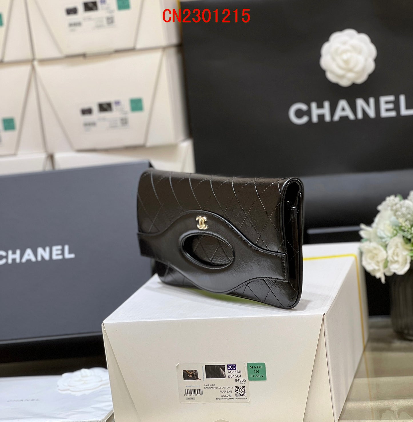 Chanel Cruise bag