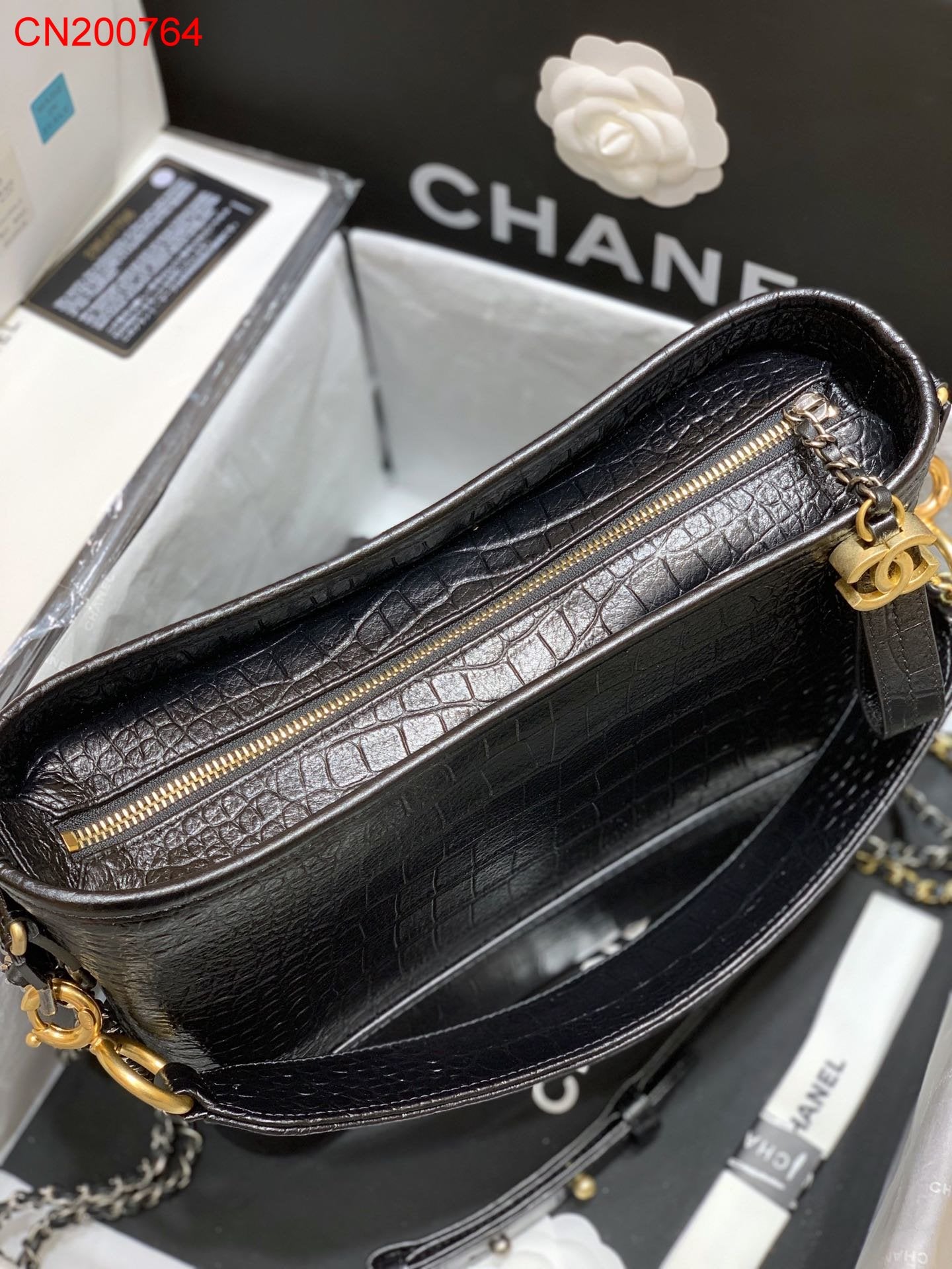 Chanel Gabrielle Medium bag