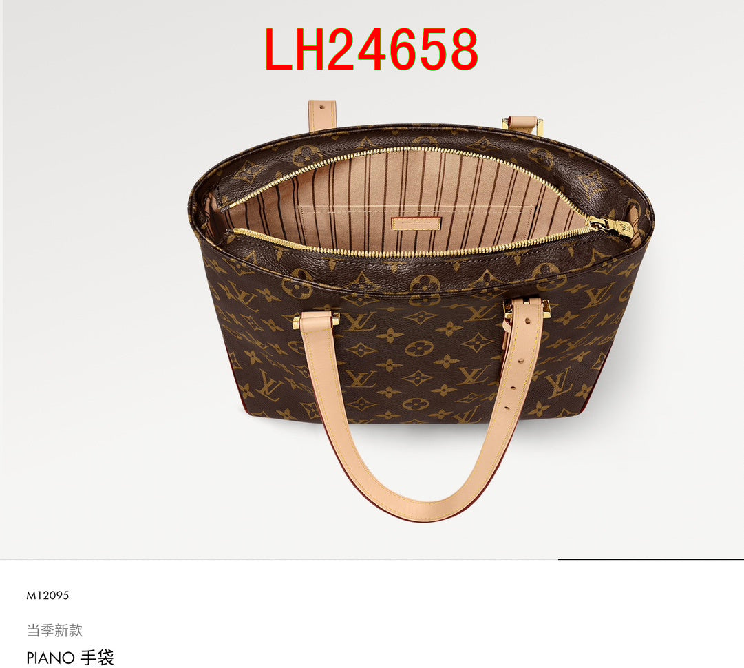 Louis Vuitton Piano bag