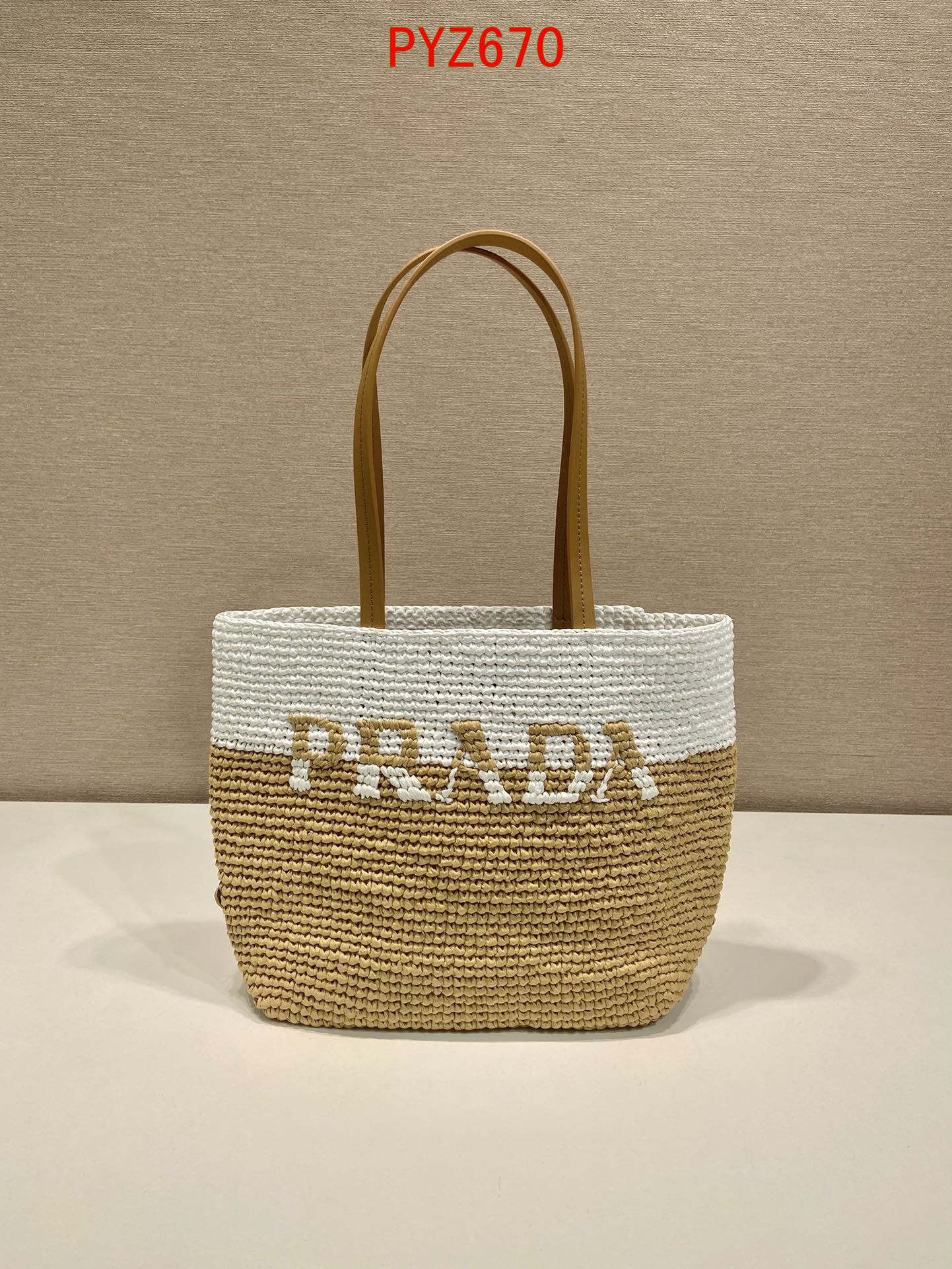 Prada Raffia and leather tote bag