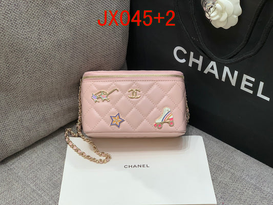 Chanel Vanity Case