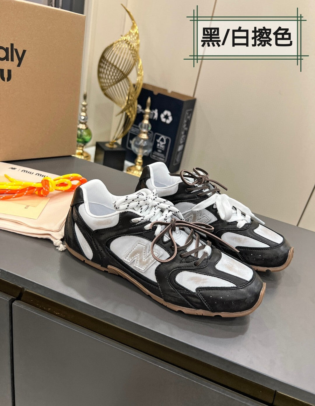 New Balance x Miu miu sneakers