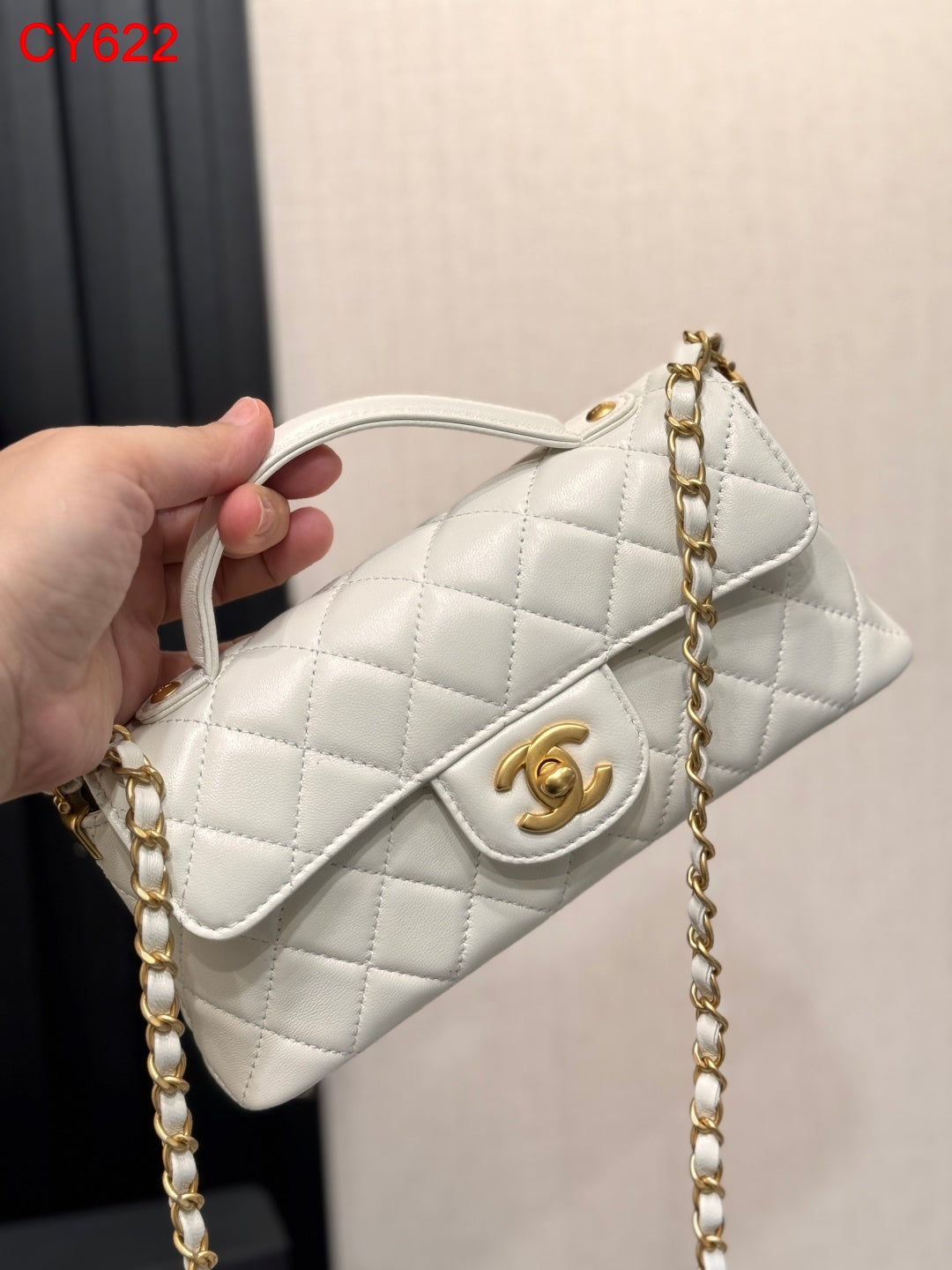 Chanel Small Kelly bag