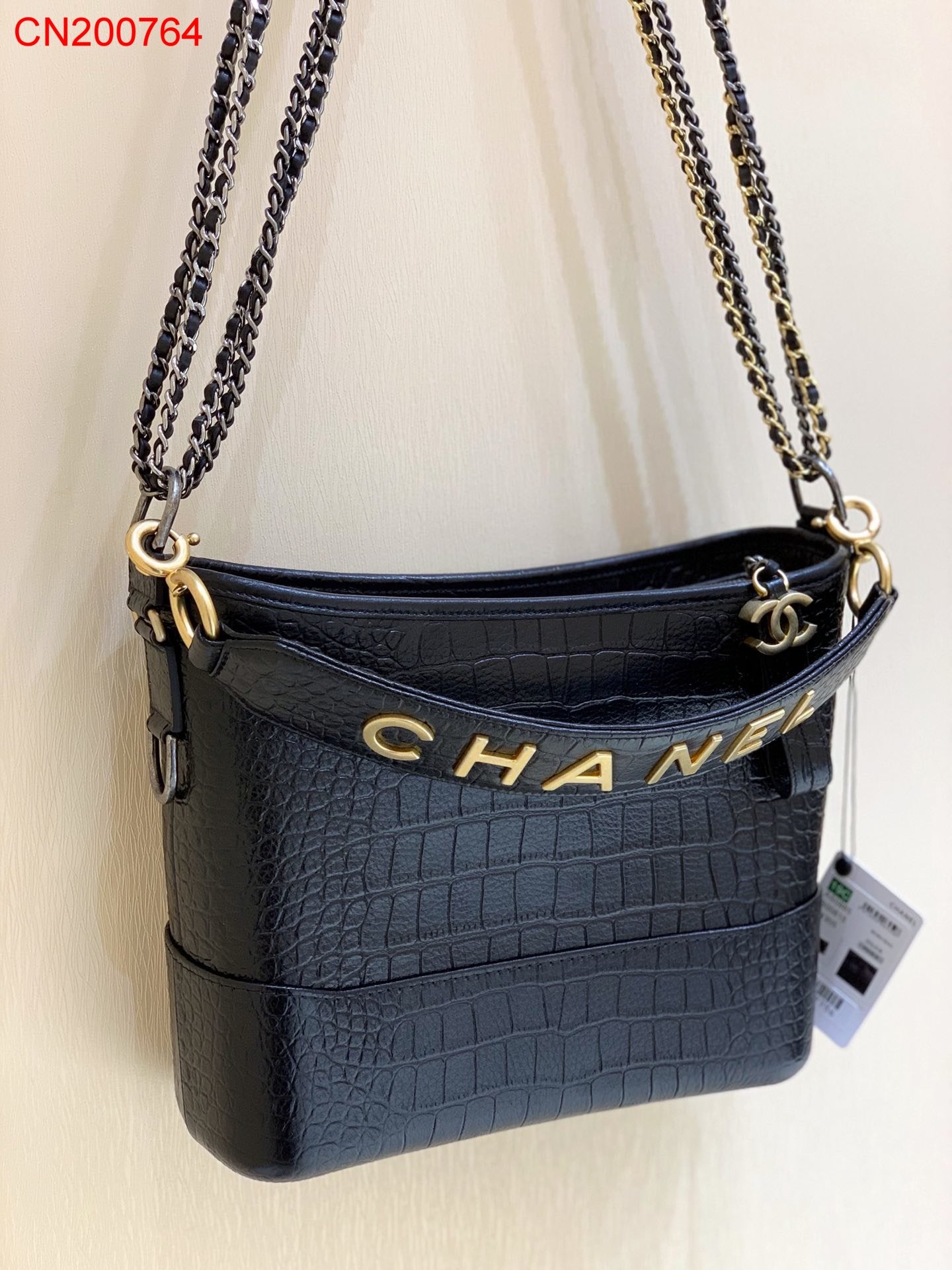 Chanel Gabrielle Medium bag