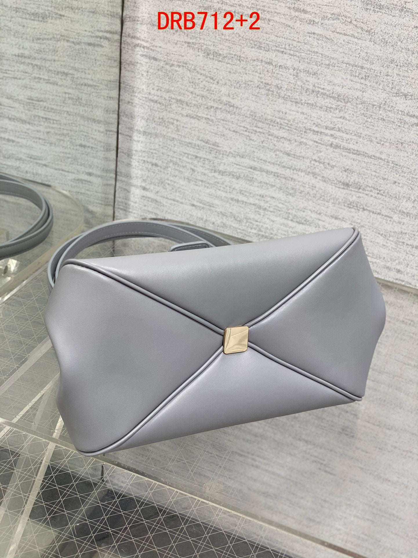 Dior Key Oblique Bag