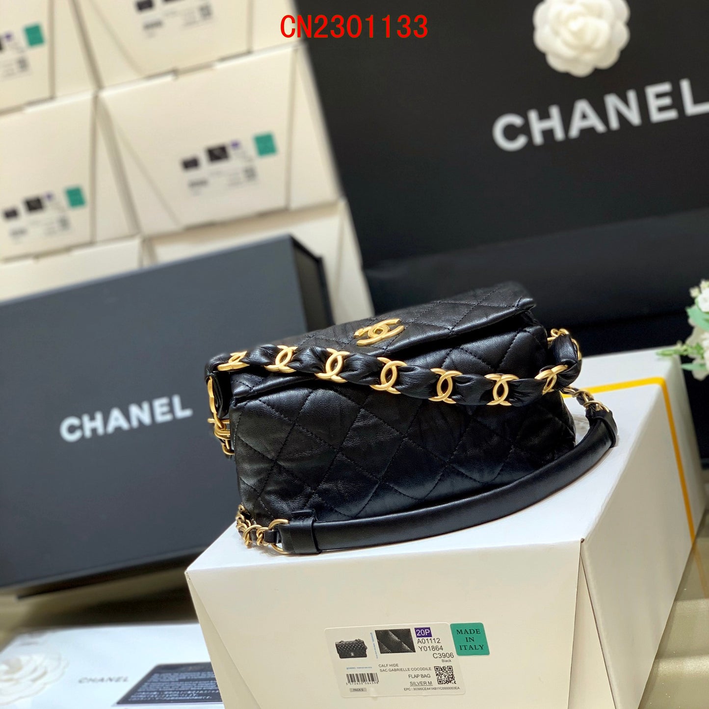 Chanel Small Hobo bag