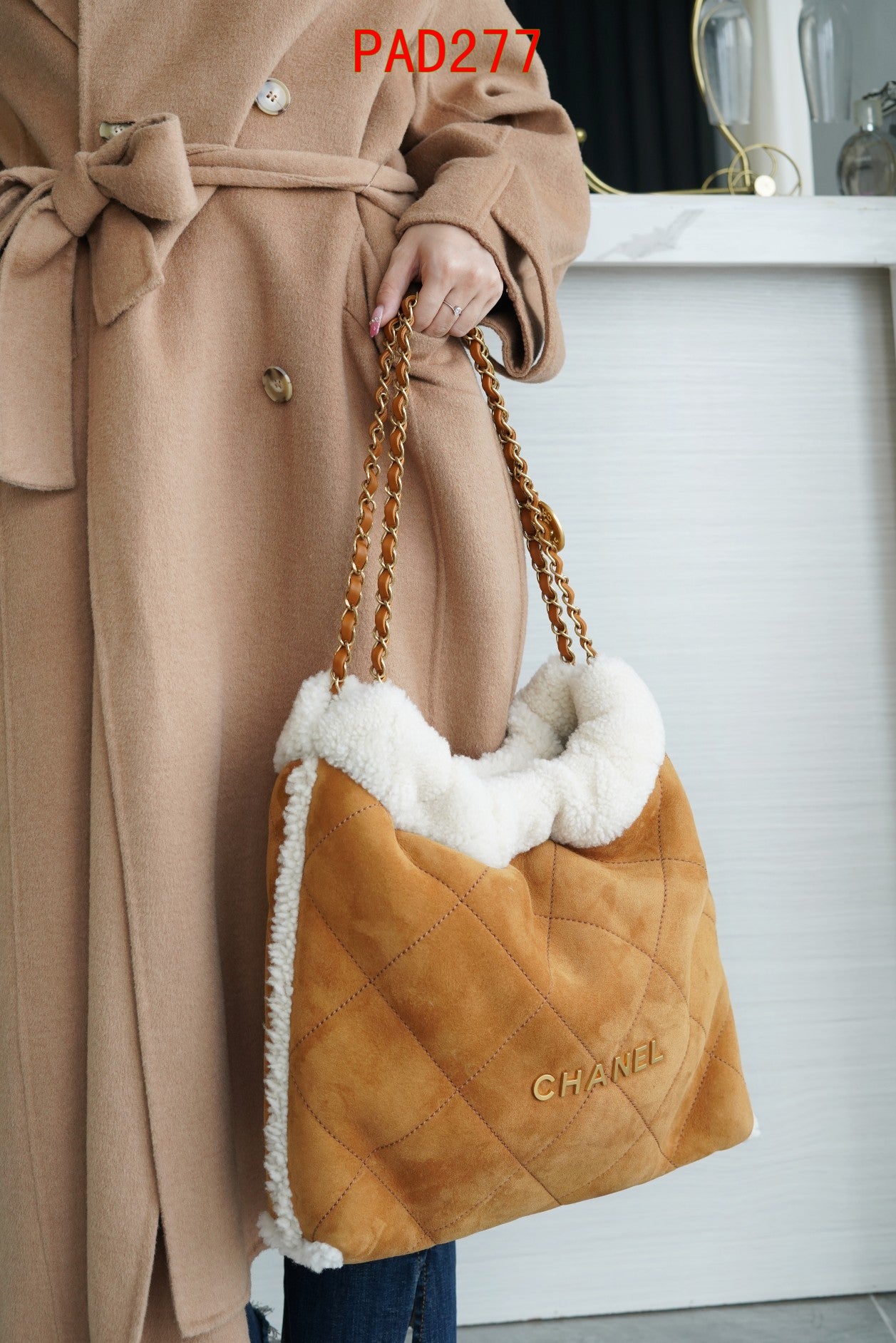 Chanel Winter Chain Bag