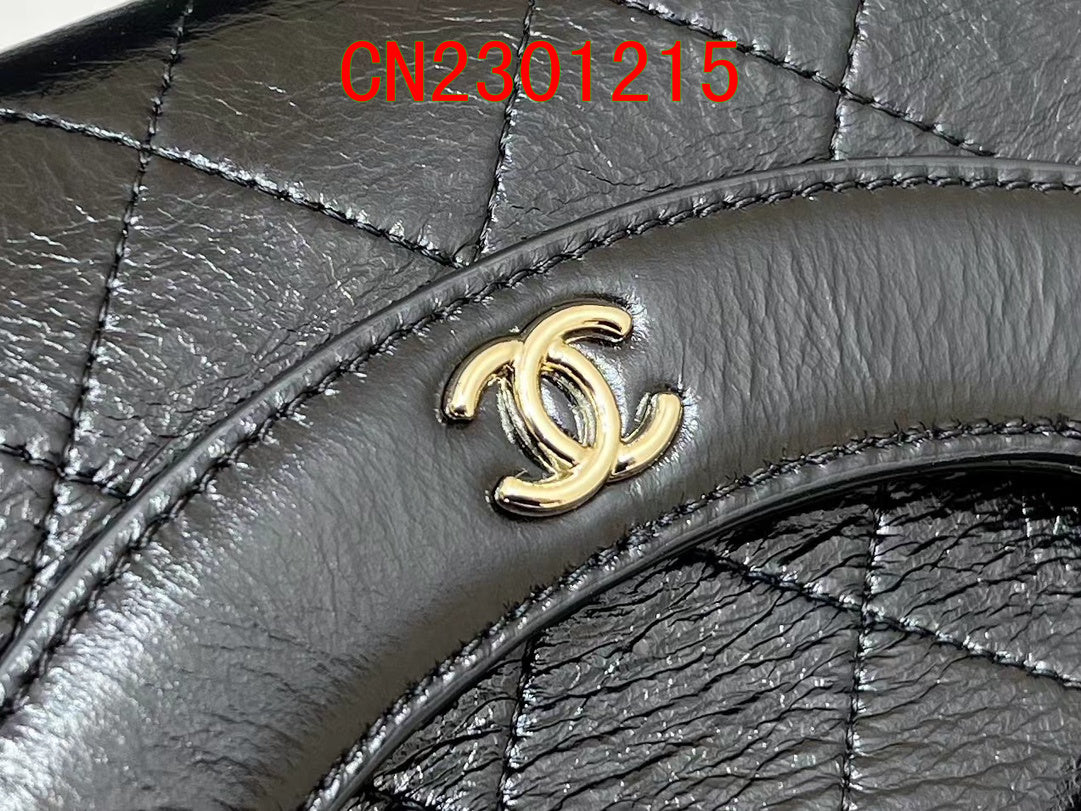 Chanel Cruise bag