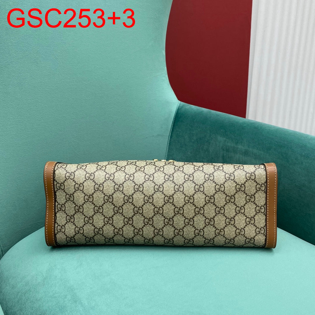 Gucci Padlock Ophidia Small and Medium