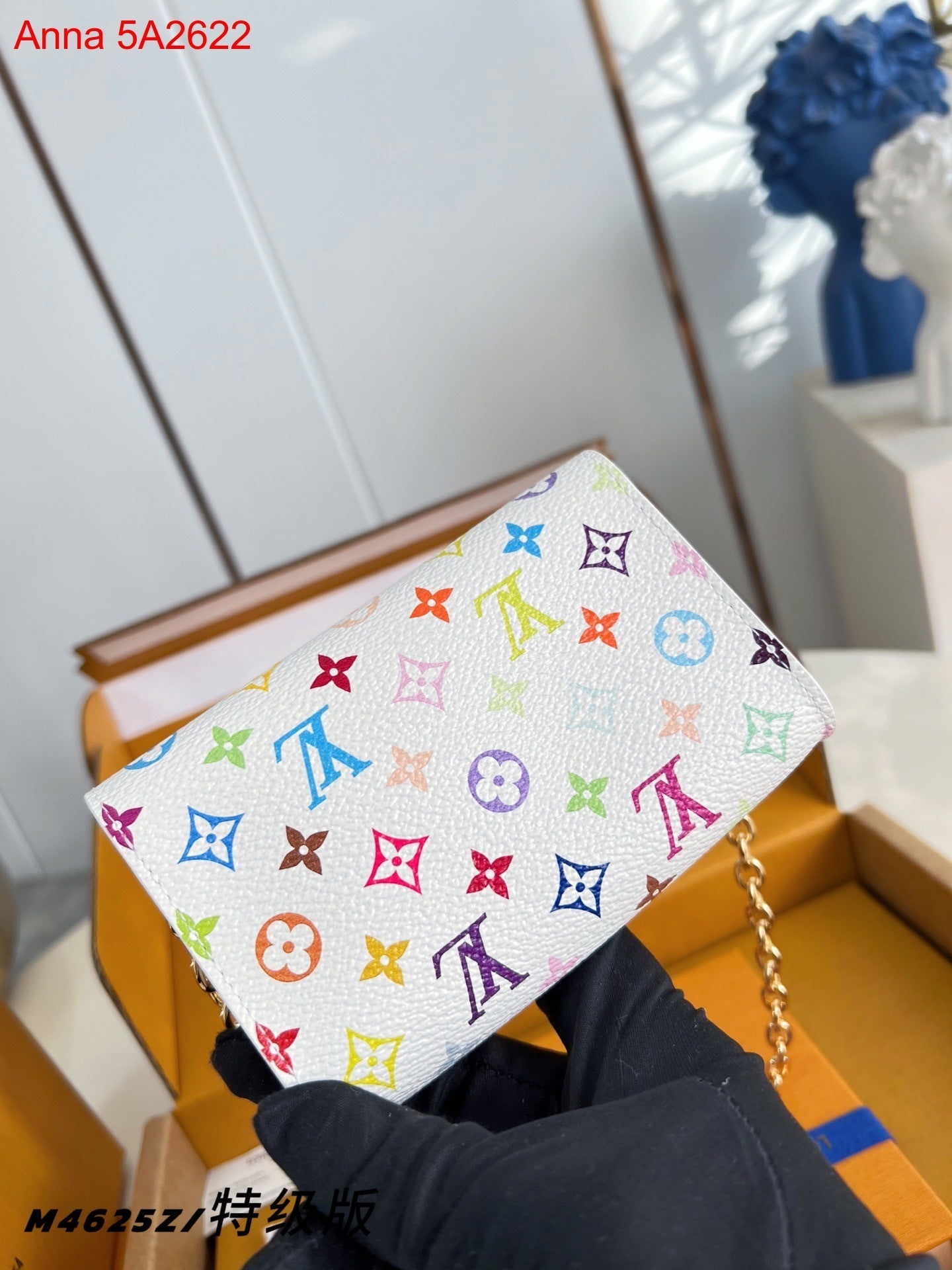 Louis Vuitton  LV x TM Pouch Metis