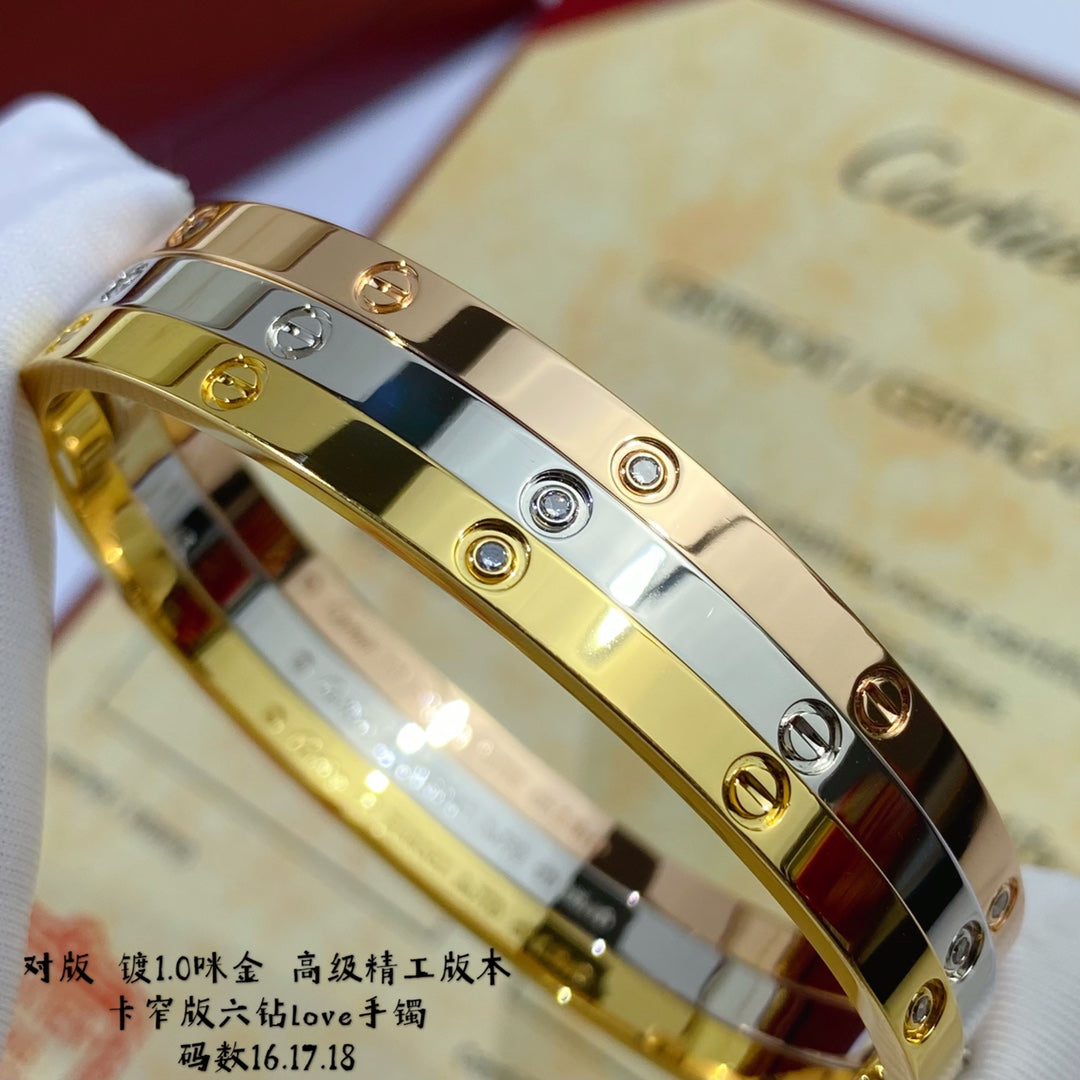 Cartier Love Bracelet Small width