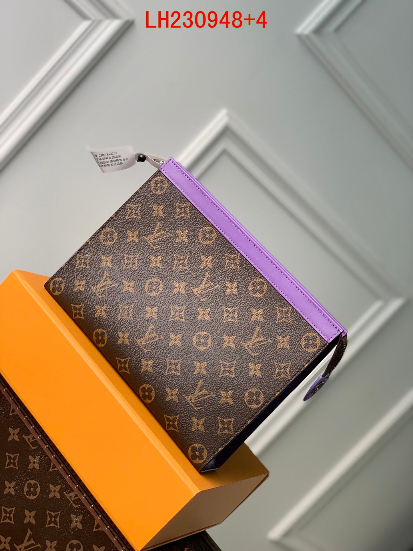 Louis Vuitton Toiletry Pouch